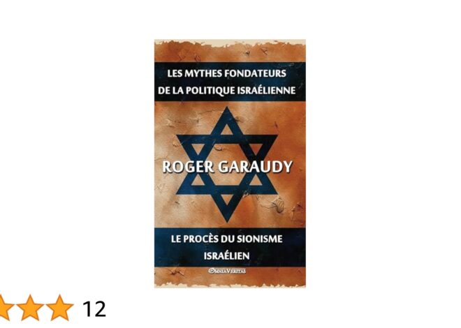 Les racines messianiques de la politique israélienne