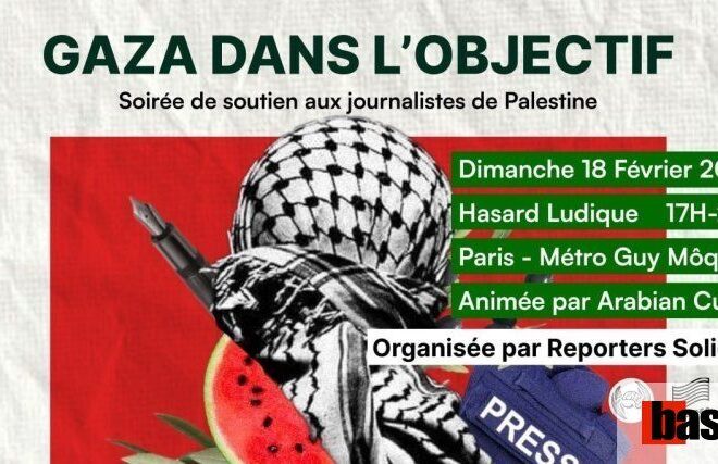 Les reportages biaisés sur Gaza sapent notre sensibilité éthique